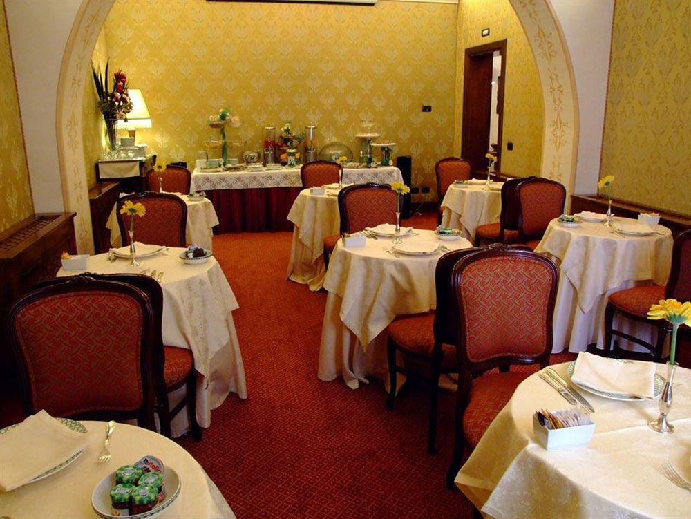 Liberty Hotel Katanya Dış mekan fotoğraf